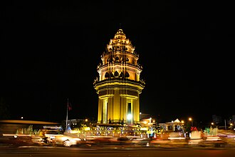 Independence Monument