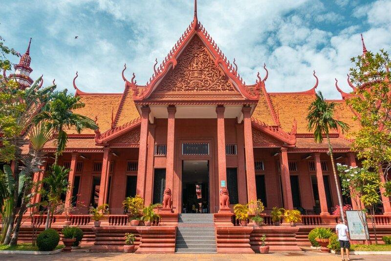 National Museum