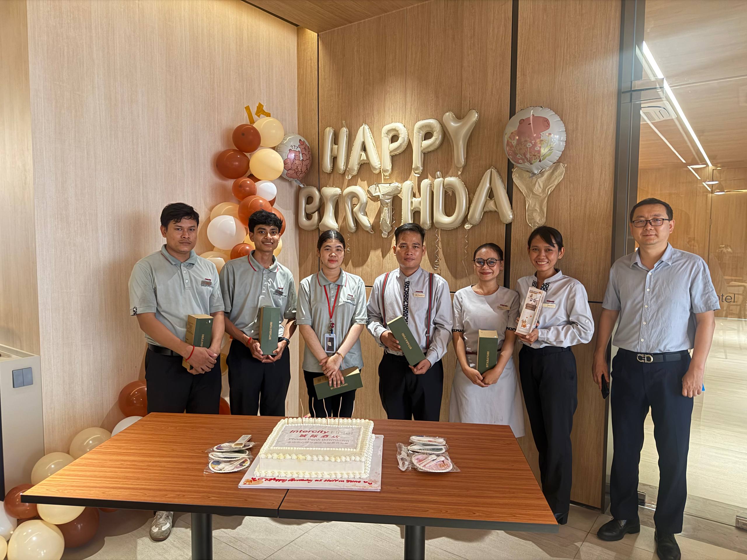 Birthday Party