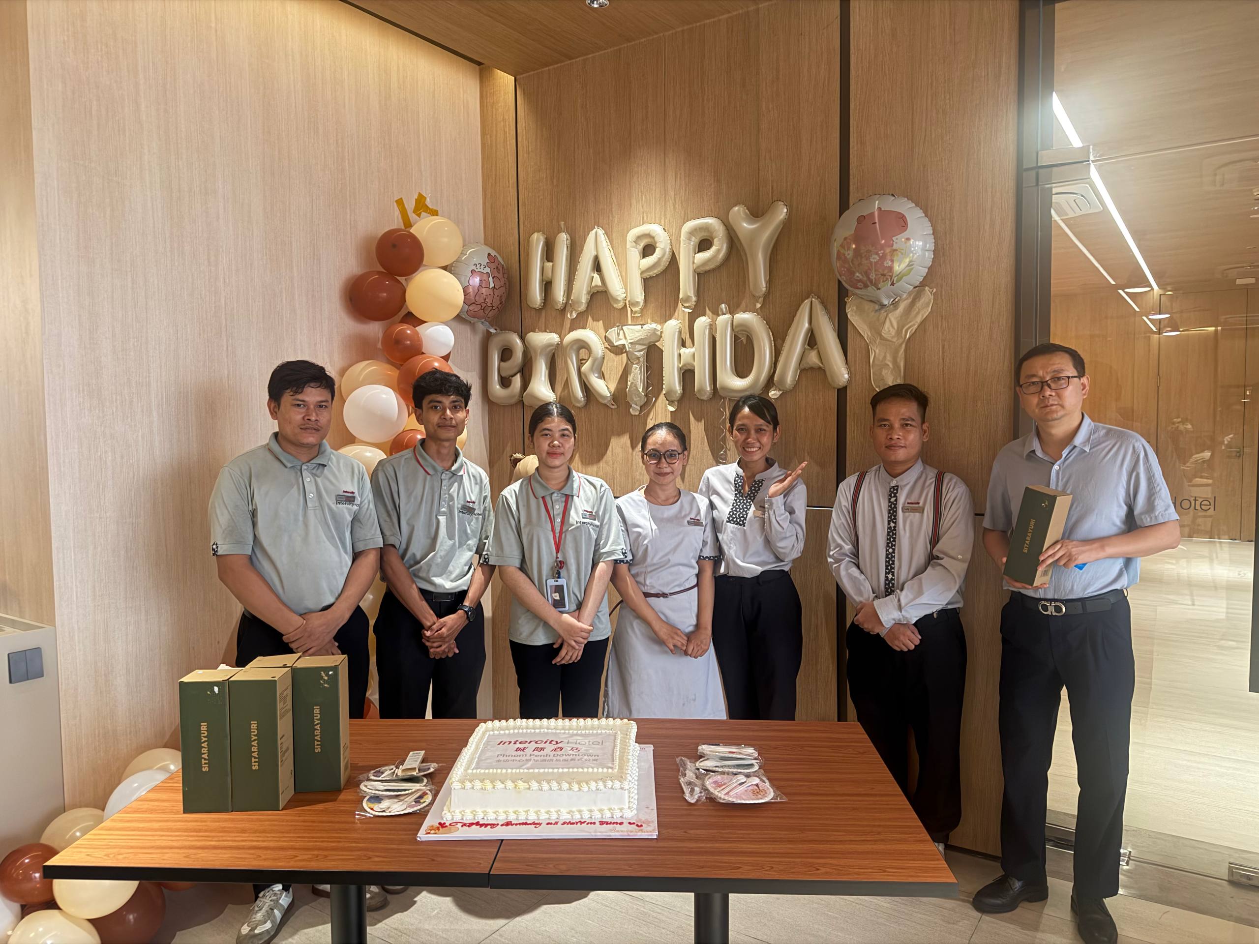 Birthday Party