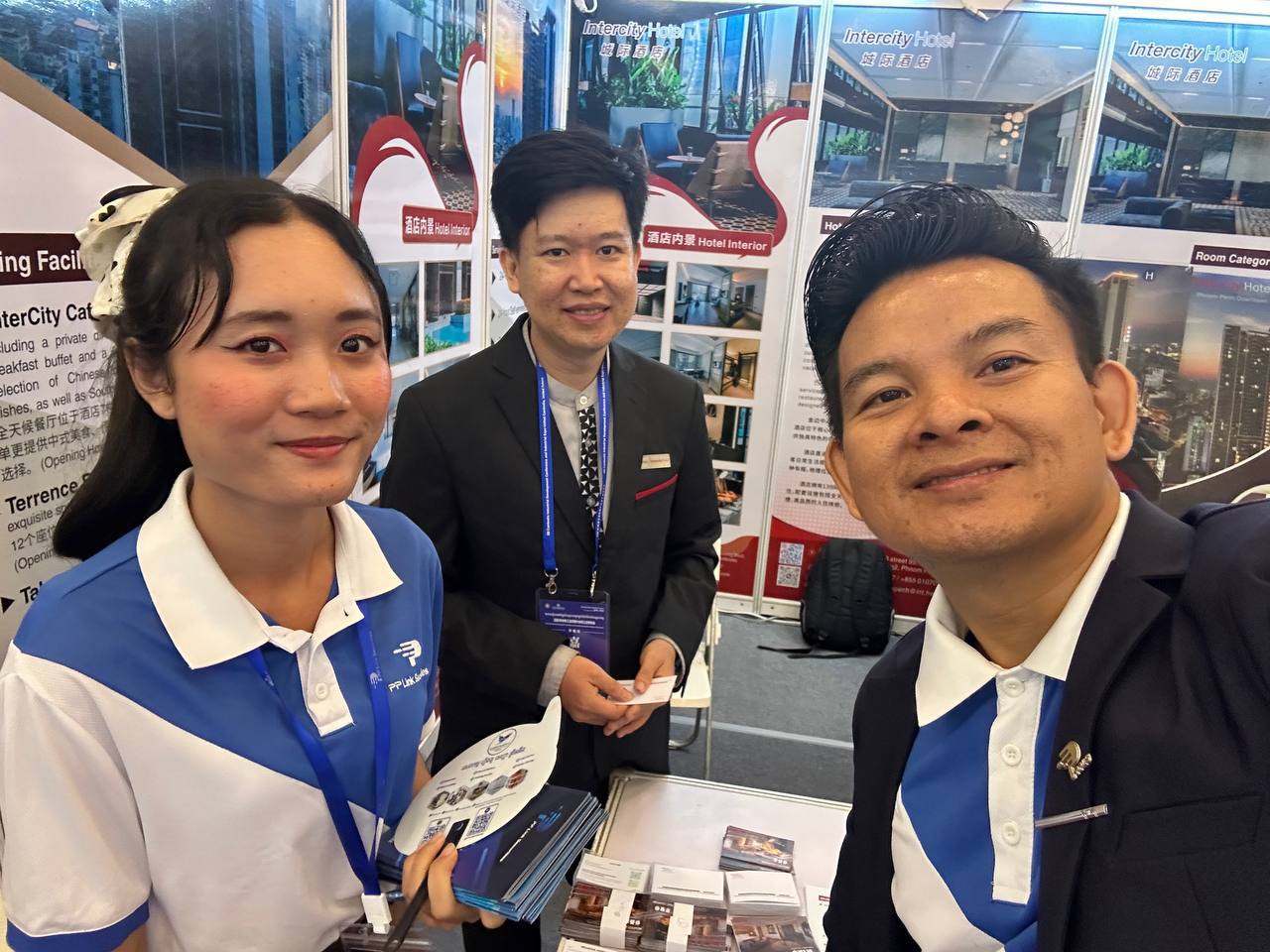Cambodia Industrial Development Conference 17&18 July 2026